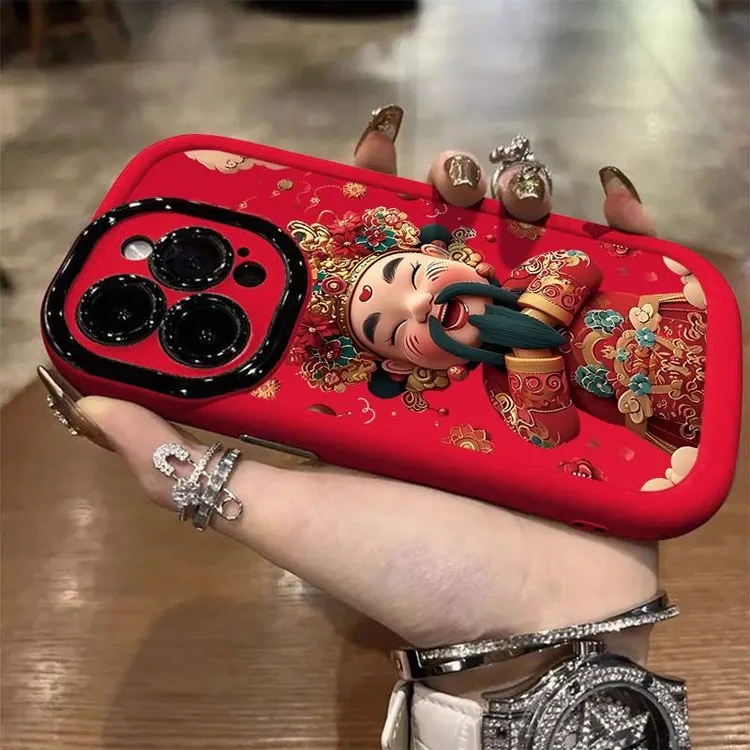 财神适用苹果17promax手机壳iPhone16/15pro全包防摔国风新年款