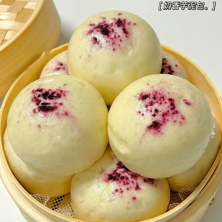 奶香芋泥包馒头宝宝儿童营养早餐半成品手工面食速冻包点食品