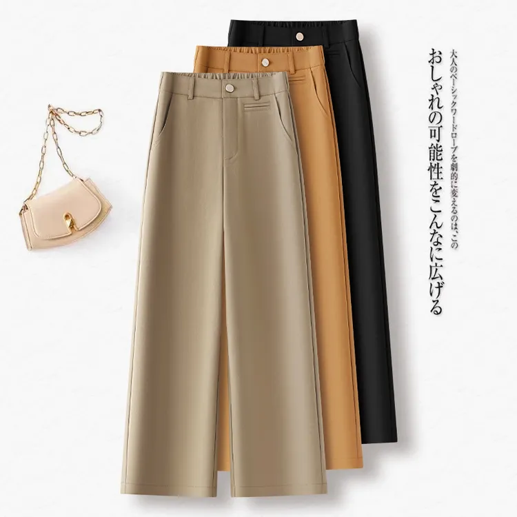 天丝棉垂感西装直筒裤女薄款2025春夏新款高腰宽松休闲九分阔腿裤