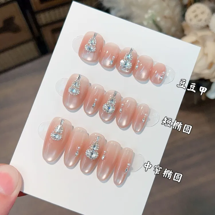 玥黛美甲立体葫芦爆闪锆石堆钻指尖追光猫眼温柔显白纯手工美甲