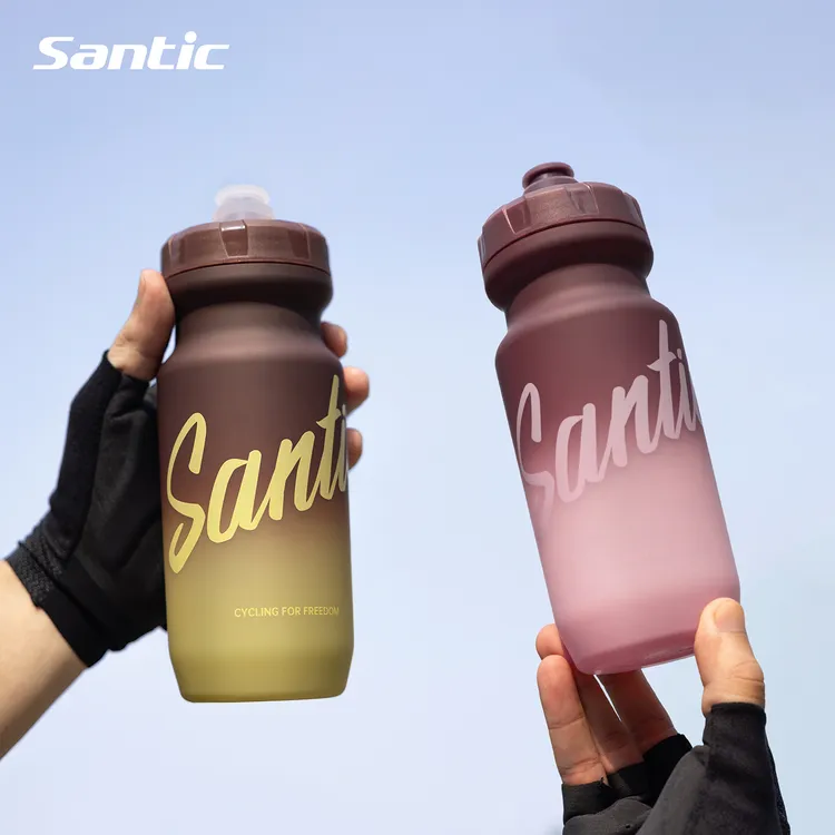 Santic/森地客 渐变色骑行水壶自行车公路户外骑行水壶运动装备