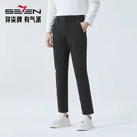 柒牌男装休闲裤舒适百搭中腰修身直筒裤子男士透气弹力舒适长裤男