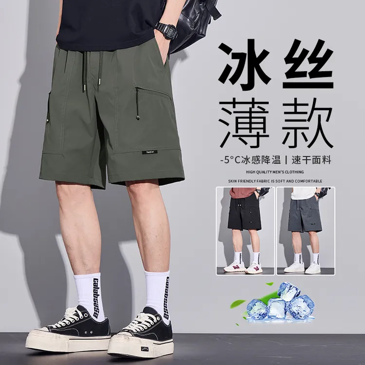 迷彩工装短裤男生夏季2025新款爆款痞帅五分裤直筒夏天休闲中裤子