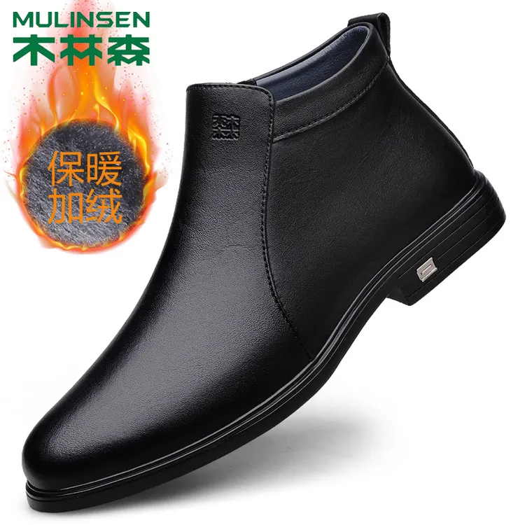 木林森加厚皮靴休闲真皮英伦棉鞋男士加绒马丁靴手工德比羊皮软面