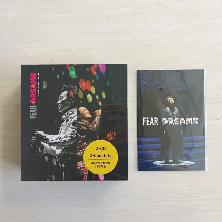 现货秒发  陈奕迅 FEAR and DREAMS 演唱会 （2CD）原装带预购礼