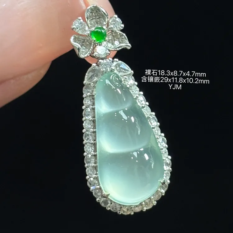《缅甸翡翠珠宝严选》高冰晴底四季豆玉石吊坠（下单咨询客服）YJM