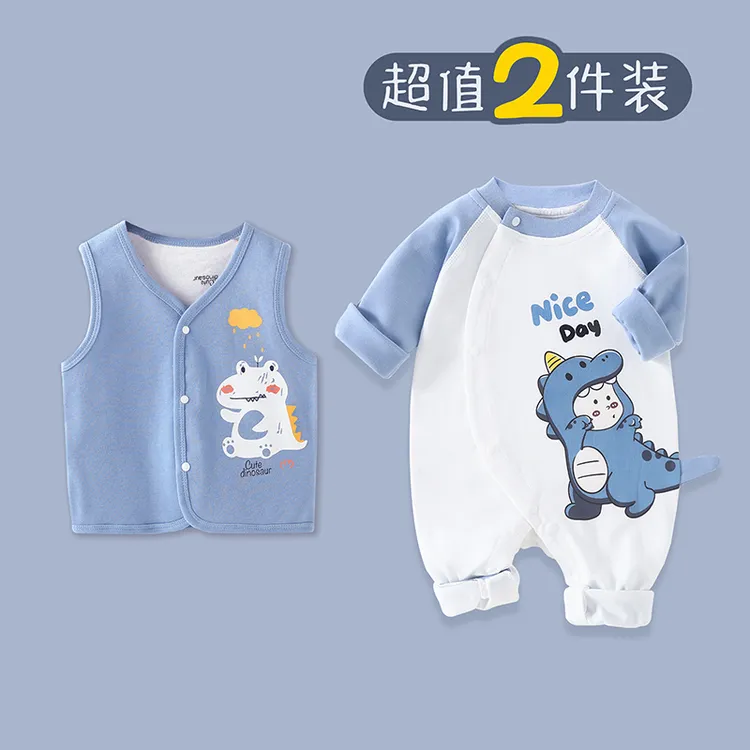 L【两件装】春秋婴儿春装纯棉宝宝春季连体衣反季衣服春秋哈衣爬服