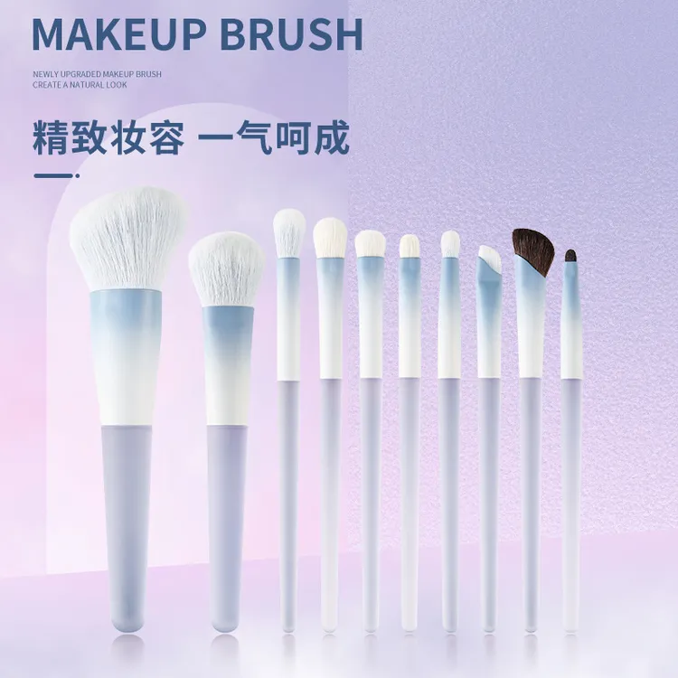 沧州化妆刷陈圆圆同款化妆刷10支一气呵陈化妆套刷可爱柔软化妆刷