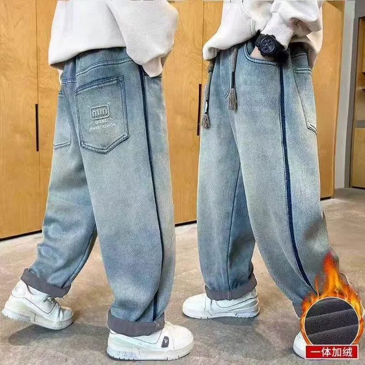 男童冬款加绒牛仔裤2025新款冬季中学生裤子洋气中大童青少年裤子