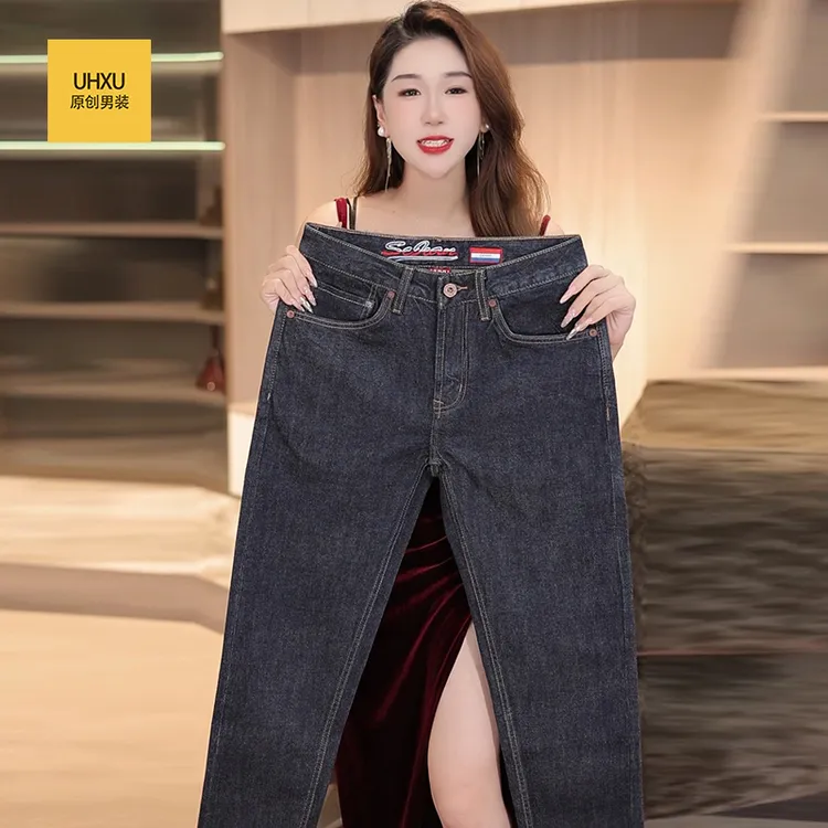 UHXU秋冬高端赤耳丹宁潮牌男士牛仔裤修身直筒小脚裤复古原色长裤