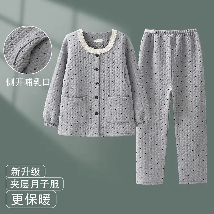 维雨秋冬款加厚空气棉产妇月子服孕妇睡衣孕期专用哺乳家居服喂奶