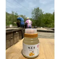 当季新鲜洋槐蜜纯正天然无添加孕妇儿童蜂蜜成熟封盖正宗槐花蜜