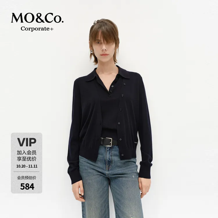 【C+系列】MOCO针织衫开衫2025春新品可机洗绵羊毛短款MBE1CAR019