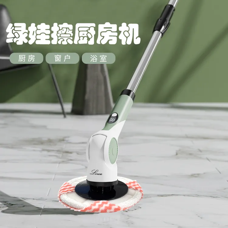 绿娃擦厨房机懒人擦厨房神器大功率电动清洁刷8种刷头替换