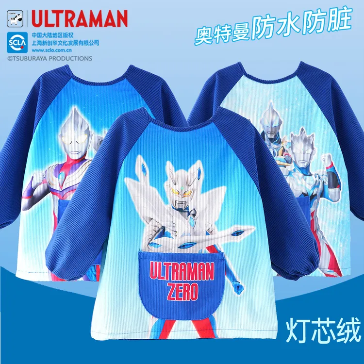 儿童罩衣秋冬季灯芯绒防水防脏反穿衣男童吃饭衣男孩画画衣赛罗新