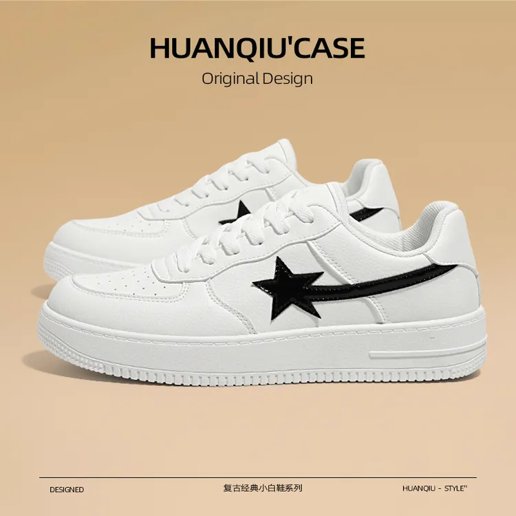 环球星星百搭小白鞋男2025春夏季新款青少年潮流低帮时尚休闲板鞋