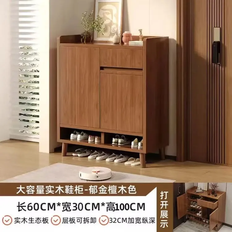 【60CM檀木色实木鞋柜】鞋柜收纳柜实木层板活动