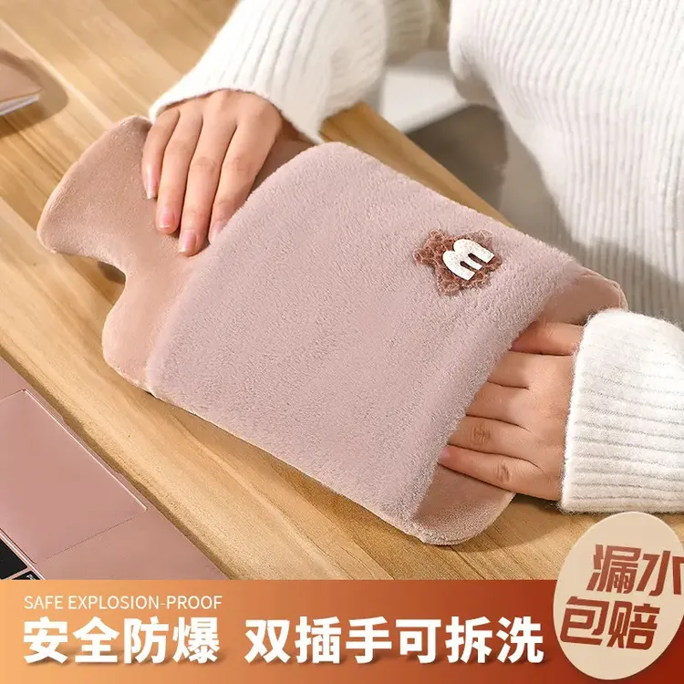 正品防爆大容量热水袋注水式暖手袋加厚秋冬插手式姨妈暖肚暖水袋