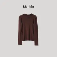 满目ManMu 【张琪专属】秋季全棉高领打底字母长袖T恤350179