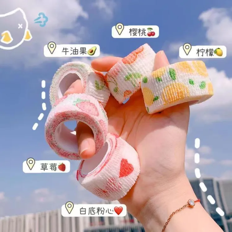 2025款护指绷带可爱自粘缠手指关节保护套防磨手指老茧胶带护