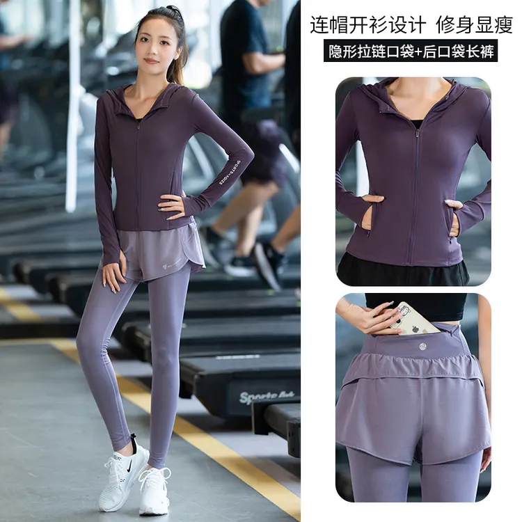 2025秋季速干运动套装女休闲显瘦短袖晨跑服户外体育生训练服