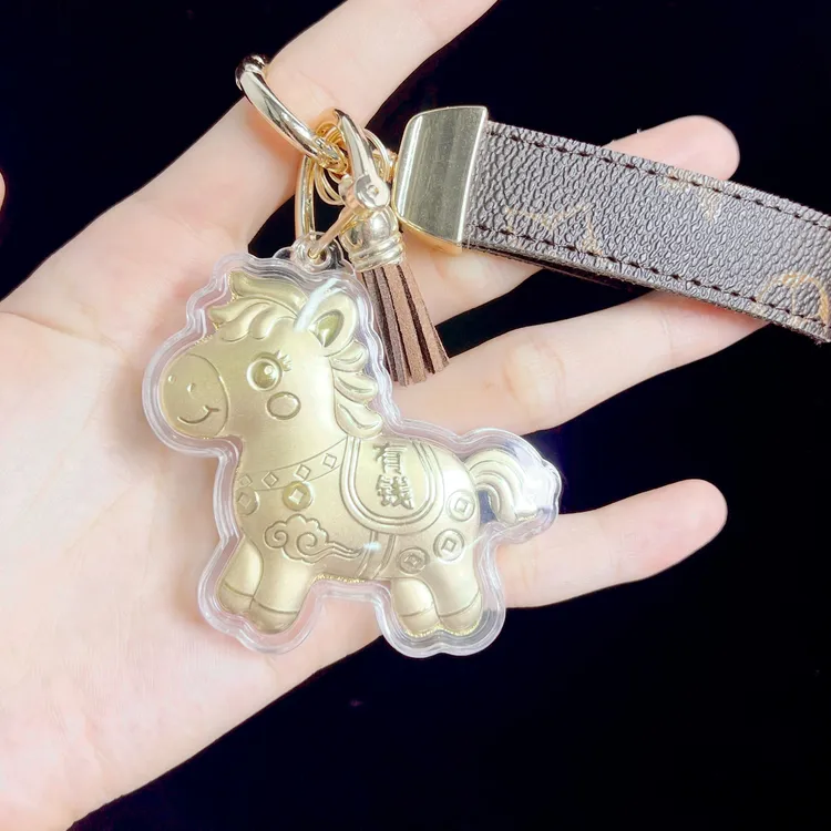 含金工艺品【马上有米】包包车钥匙扣 生肖马七夕节本命年生日礼物