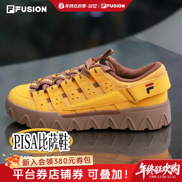 【新品上新】斐乐冬季男女同款PISA鞋低帮轻便运动板鞋T12M612918F