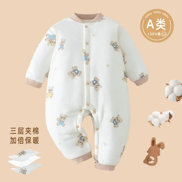 【淇博贝尔】加厚冬季150g棉婴儿连体衣保暖夹棉外套宝宝纯棉婴儿服