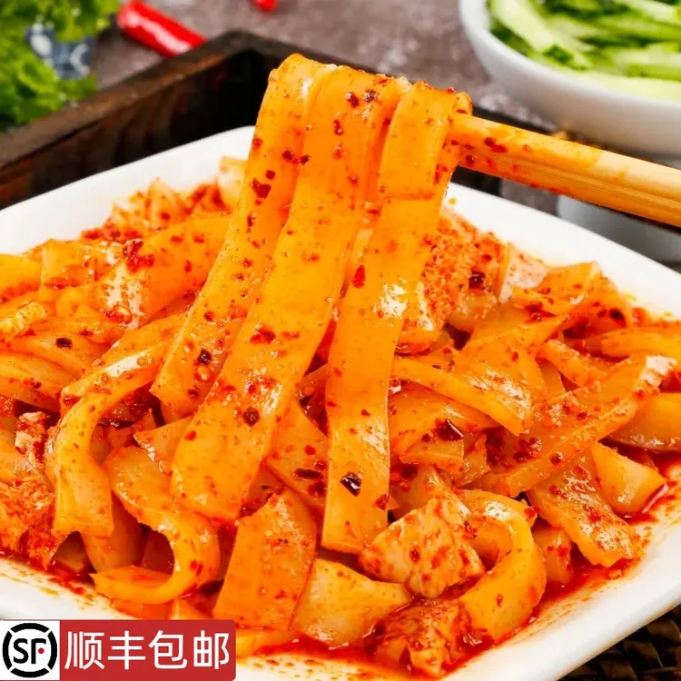 陇禾源手工水洗酿皮600克盒装西北特色休闲小吃凉皮面皮带料包