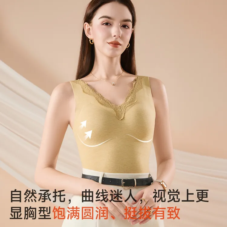 2025秋新款女士保暖美肌桑蚕丝羊绒双层带胸垫V领无袖纯色加绒修