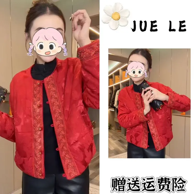 2025秋冬季新款新中式时尚洋气复古中国风气质棉服L12904