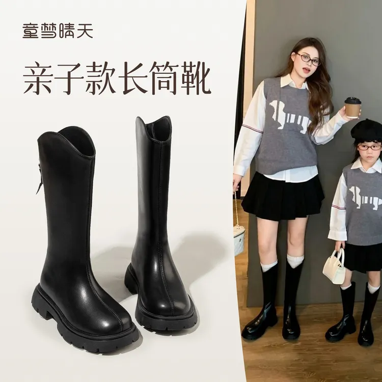 童梦晴天女童靴子女童长筒靴秋冬加绒儿童靴子冬季加绒女童公主靴