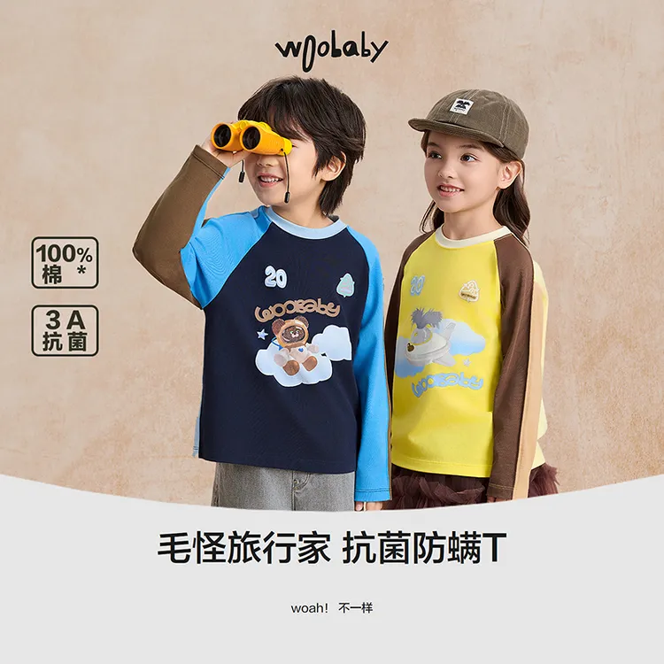 WB【3A抗菌】woobaby儿童纯棉3A抗菌防螨T恤男女童25秋撞色插肩袖