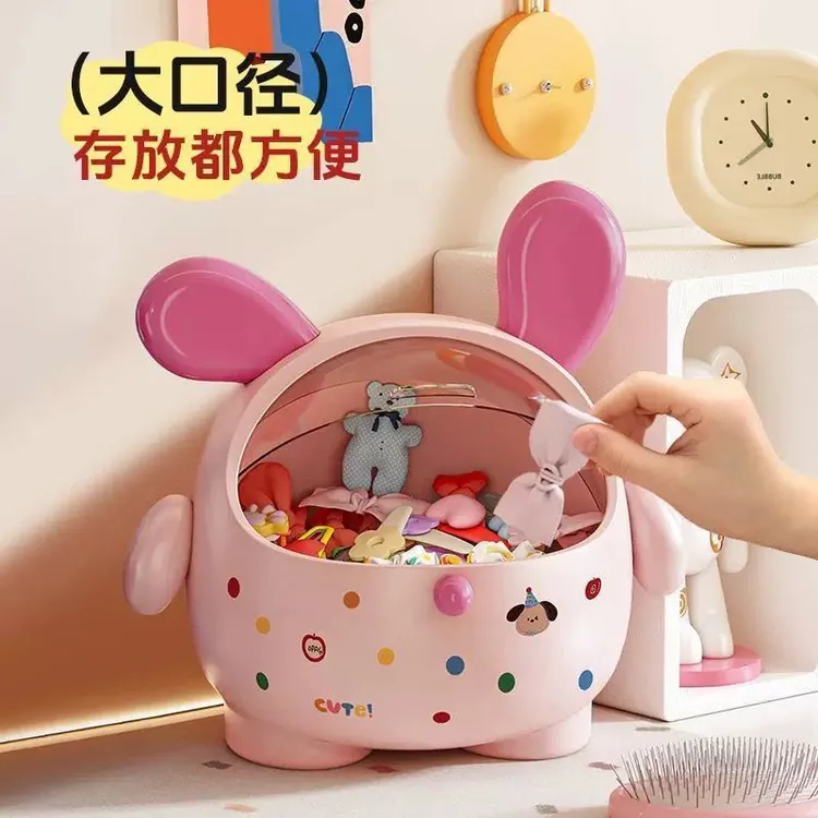 多巴胺收纳创意可爱兔耳桌面摆件收纳盒防尘翻盖收纳玩具杂物LQ
