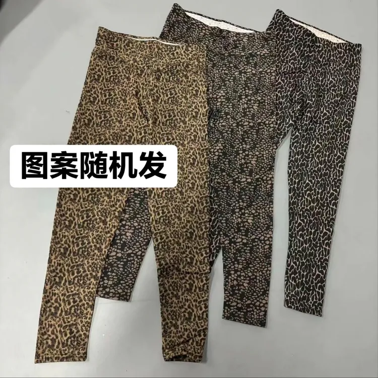女士秋冬大码高腰显瘦百搭弹力加绒豹纹打底棉裤（内里颜色随机）