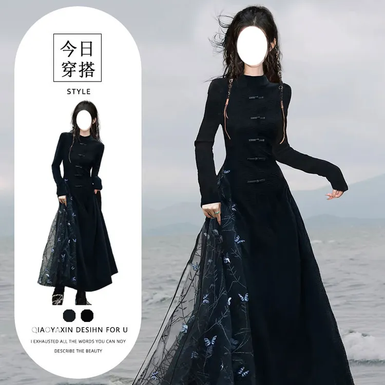 新中式国风改良日常加厚旗袍连衣裙秋冬女复古黑色盘扣长裙高级感