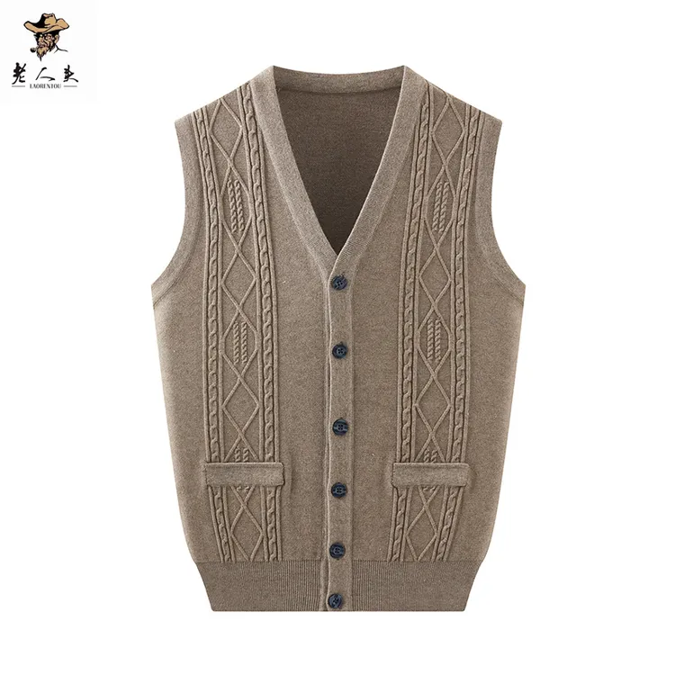 男士针织马甲背心秋季V领纯色提花无袖细毛衣坎肩保暖针织打底衫