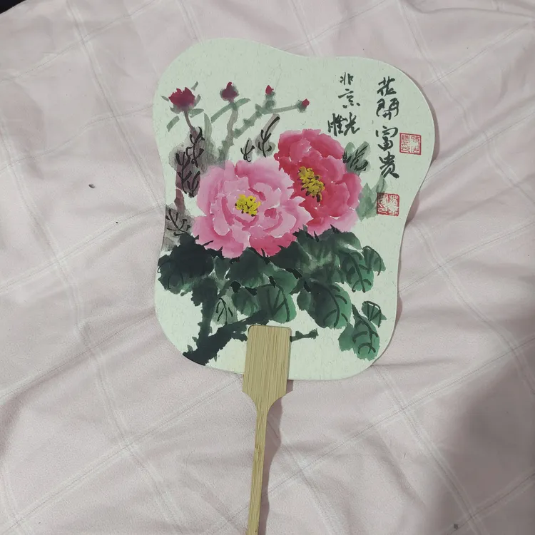 我的作品扇子画两个面两副包邮