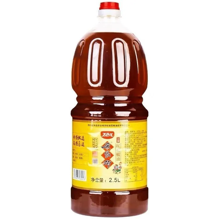 汉源红花椒油特麻特香商用火锅米线调料