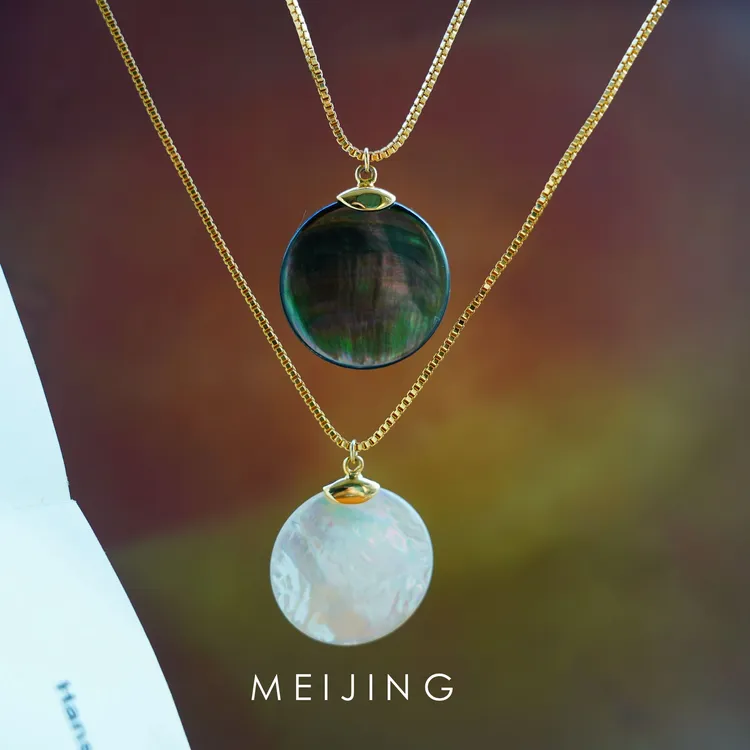 黄铜项链 【贝阙宫珠】金色金属圆形贝母气质精致简约项链