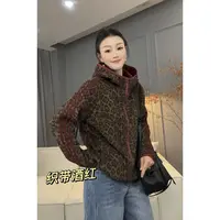 7888太谷休闲简约百搭豹纹连帽运动织带款加绒卫衣保暖开衫