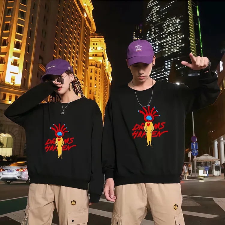 陈楚生演唱会圆领卫衣男女荒芜之境六毛周边应援服LILI秋冬衣服潮