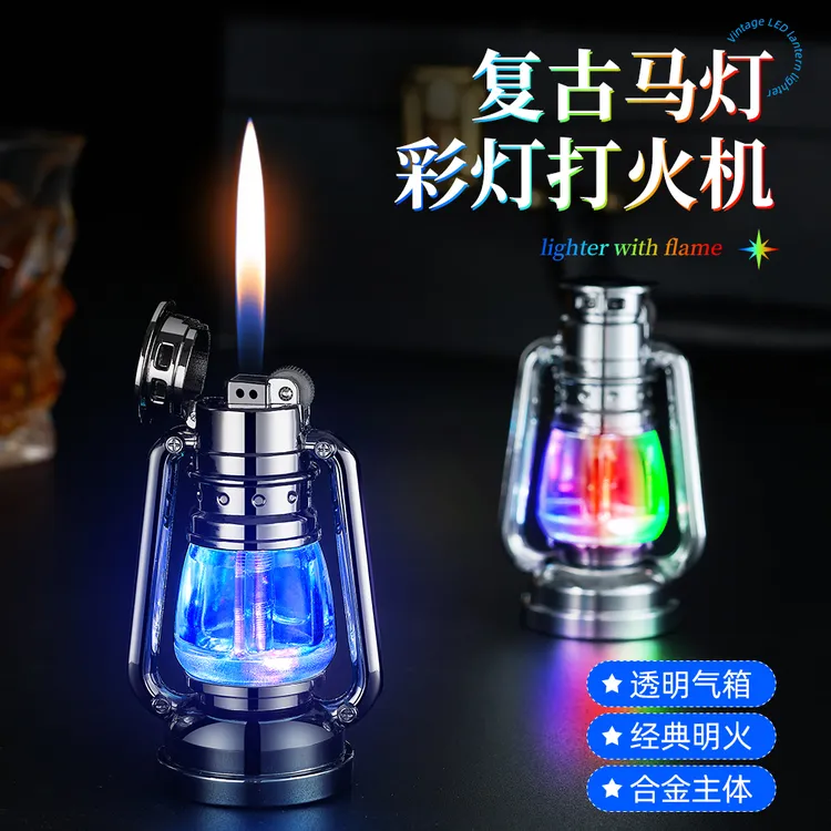 新款复古马灯氛围灯创意砂轮充气打火机透明摆件精致送男友老公潮