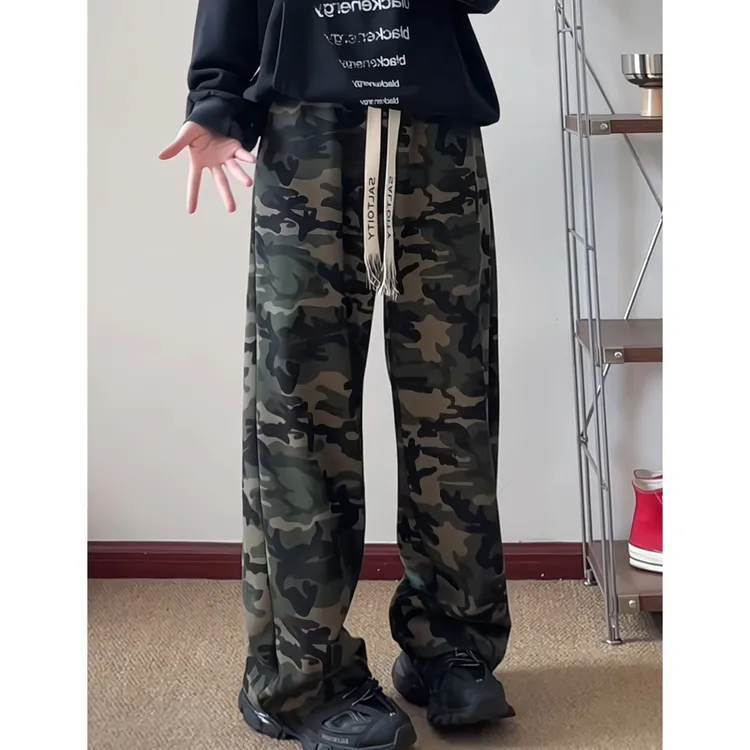 美式复古不规则针织迷彩裤男女同款潮牌休闲裤慵懒学院风裤子拖地