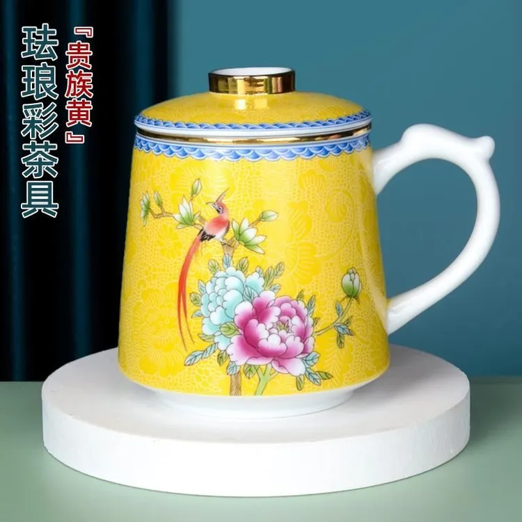 德化陶瓷茶杯带盖过滤办公杯茶水分离家用泡茶杯子马克杯礼品杯