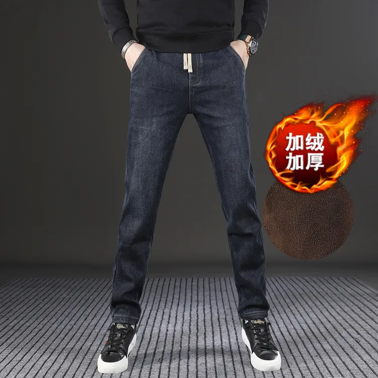 范莉泰蓝色加绒男士牛仔裤男款秋冬款爆款2025新款修身小脚裤子男