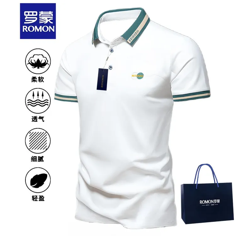 Romon/罗蒙男士潮流拼色领口刺绣POLO衫短袖夏季休闲冰丝散热T恤