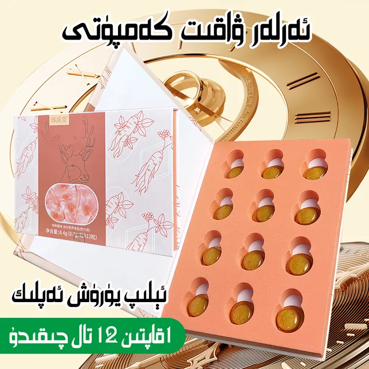 新疆压片糖果 arlar wakit uzartix 糖果aliy imsk新疆包邮