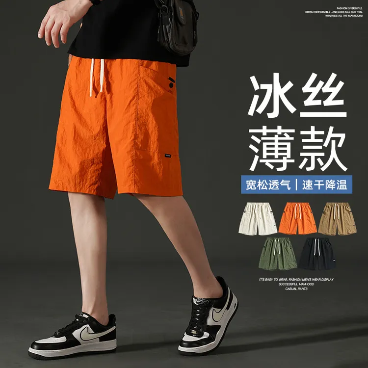 工装短裤男2025夏季冰丝速干美式潮牌宽松直男士美式冰丝速干短裤