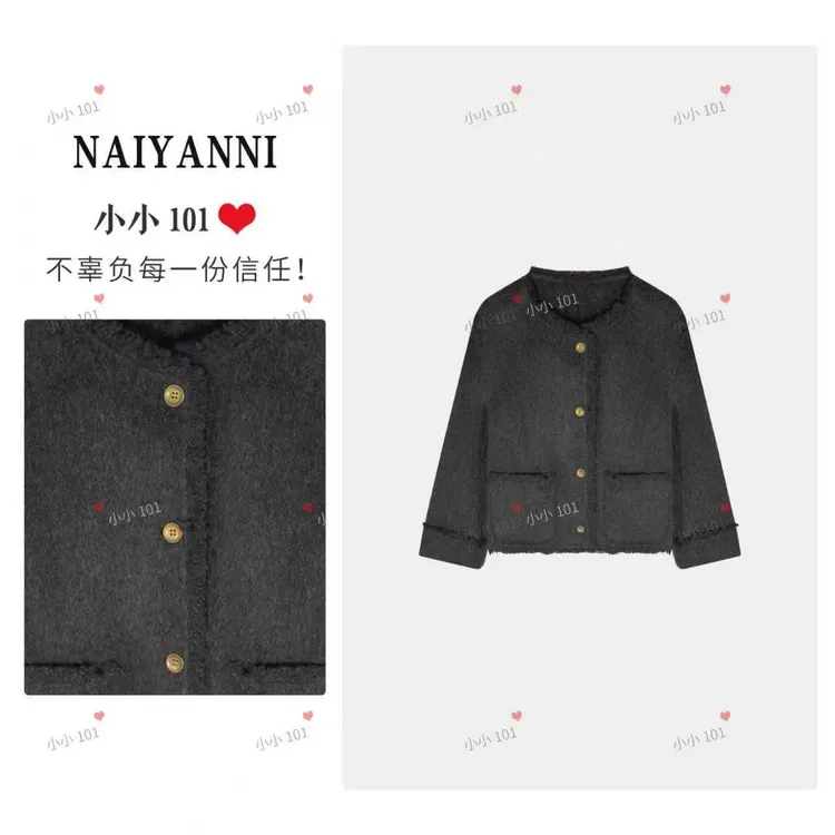 【EDSE】*轻奢简约版毛边短款羊毛大衣外套AW805-PP